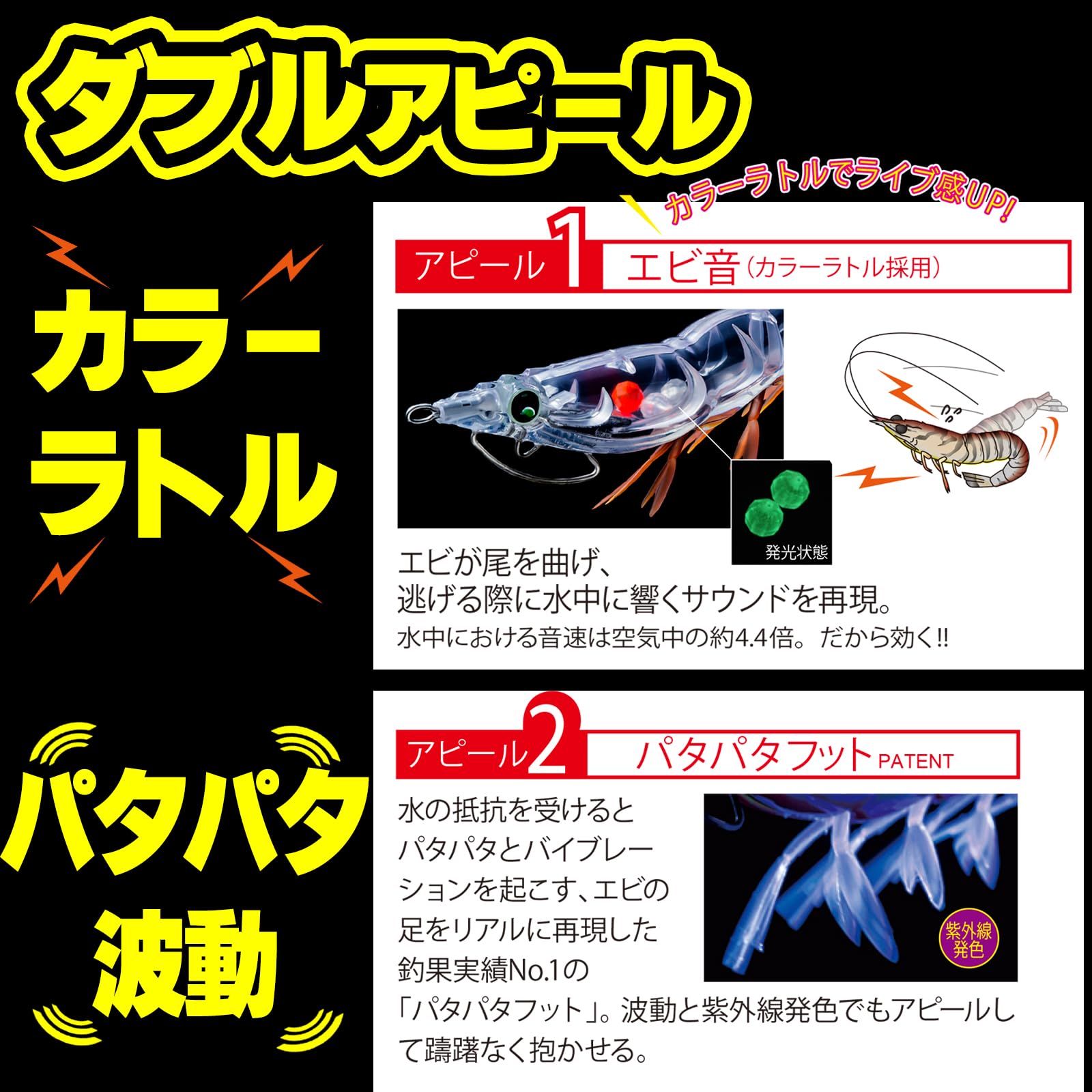 Amazon | DUEL ( デュエル ) エギ イカ釣り ルアー イージーQ キャスト